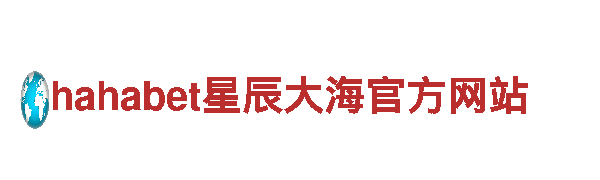 探索美丽景点，尽显656娱乐彩独特魅力！